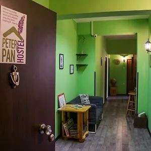 Hostel Peter Pan