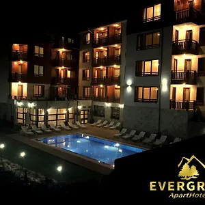 https://evergreen-aparthotel-spa.hotels-bansko.info